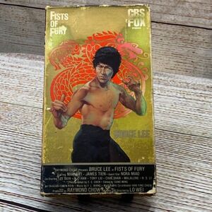 Bruce Lee Fists of Fury [1977 1990 VHS] CBS FOX Video Action Martial Arts